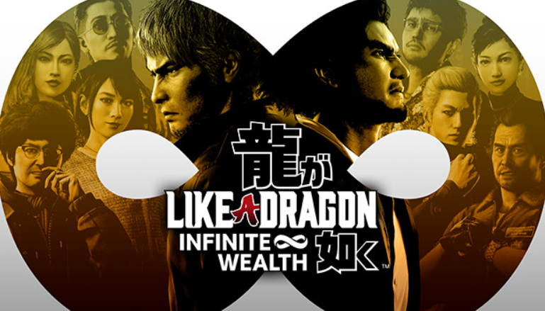 Like a Dragon: Infinite Wealth