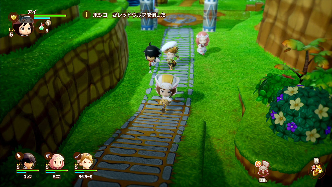 Fantasy Life i: The Girl Who Steals Time