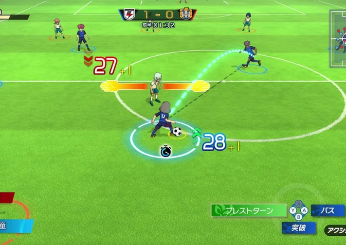 INAZUMA ELEVEN: Victory Road