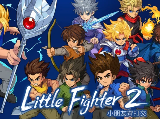 Little Fighter 2 Remastered