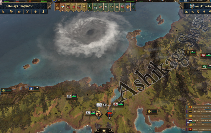 Europa Universalis V