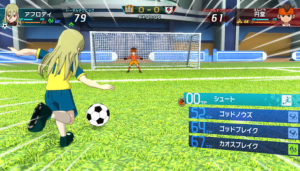 INAZUMA ELEVEN: Victory Road